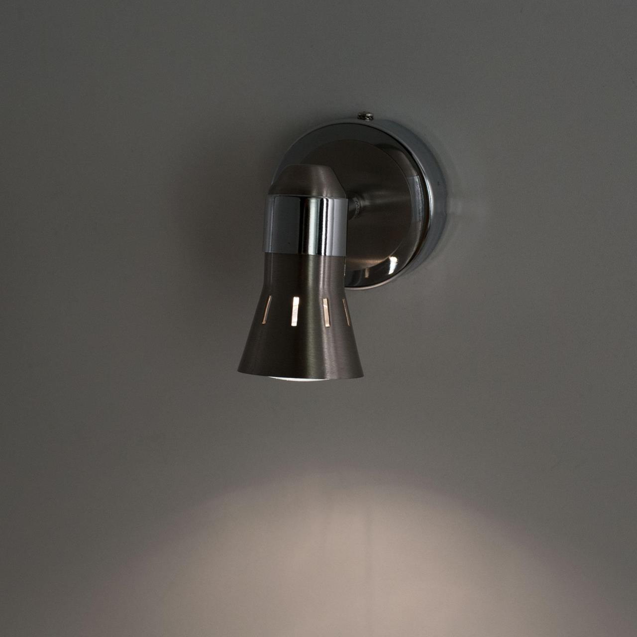 Спот Citilux Техно CL503511 в Москве