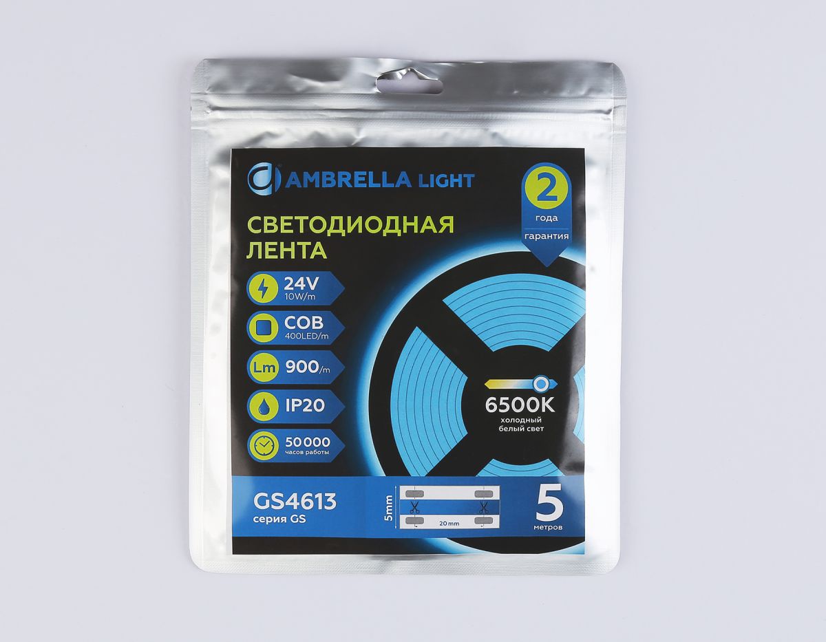 Светодиодная лента Ambrella Light Illumination COB 400Led/10W m/ 24V IP20 6500K/ 5m*5mm*2.1mm (2 конт.) GS4613