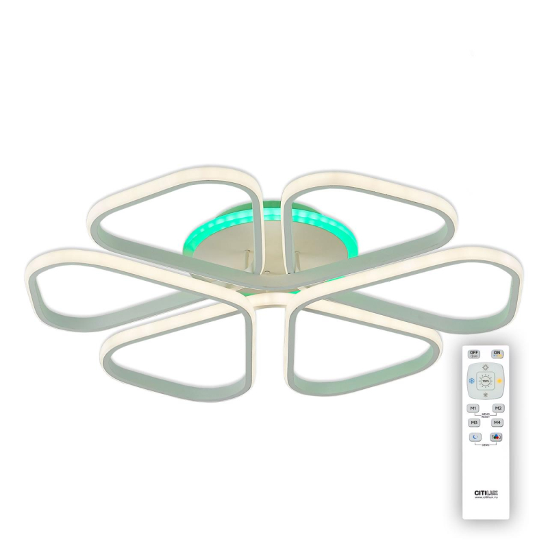 Накладная люстра Citilux CL233270RGB