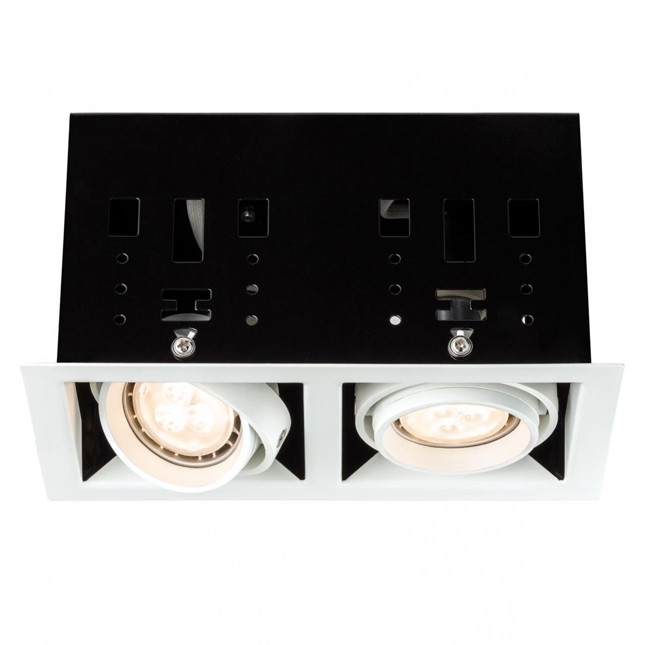 Встраиваемый светодиодный светильник Paulmann Cardano Led 92668