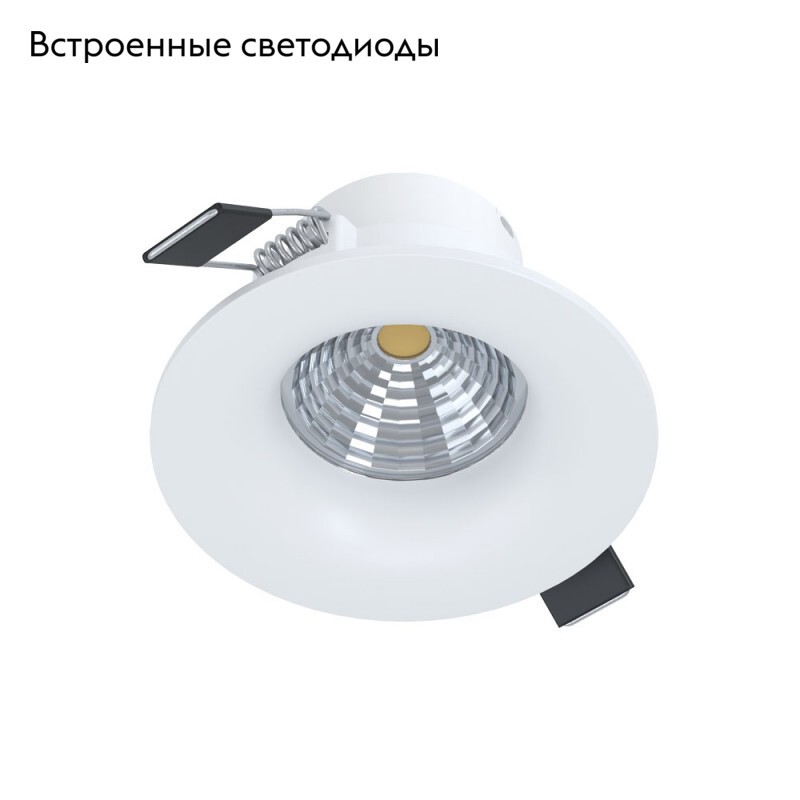 Встраиваемый светильник EGLO 98245