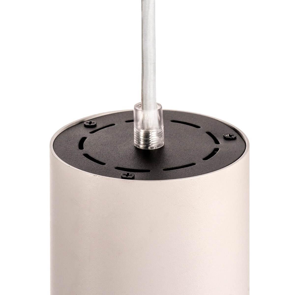 Подвесной светильник SLV Numinos PD 1004255