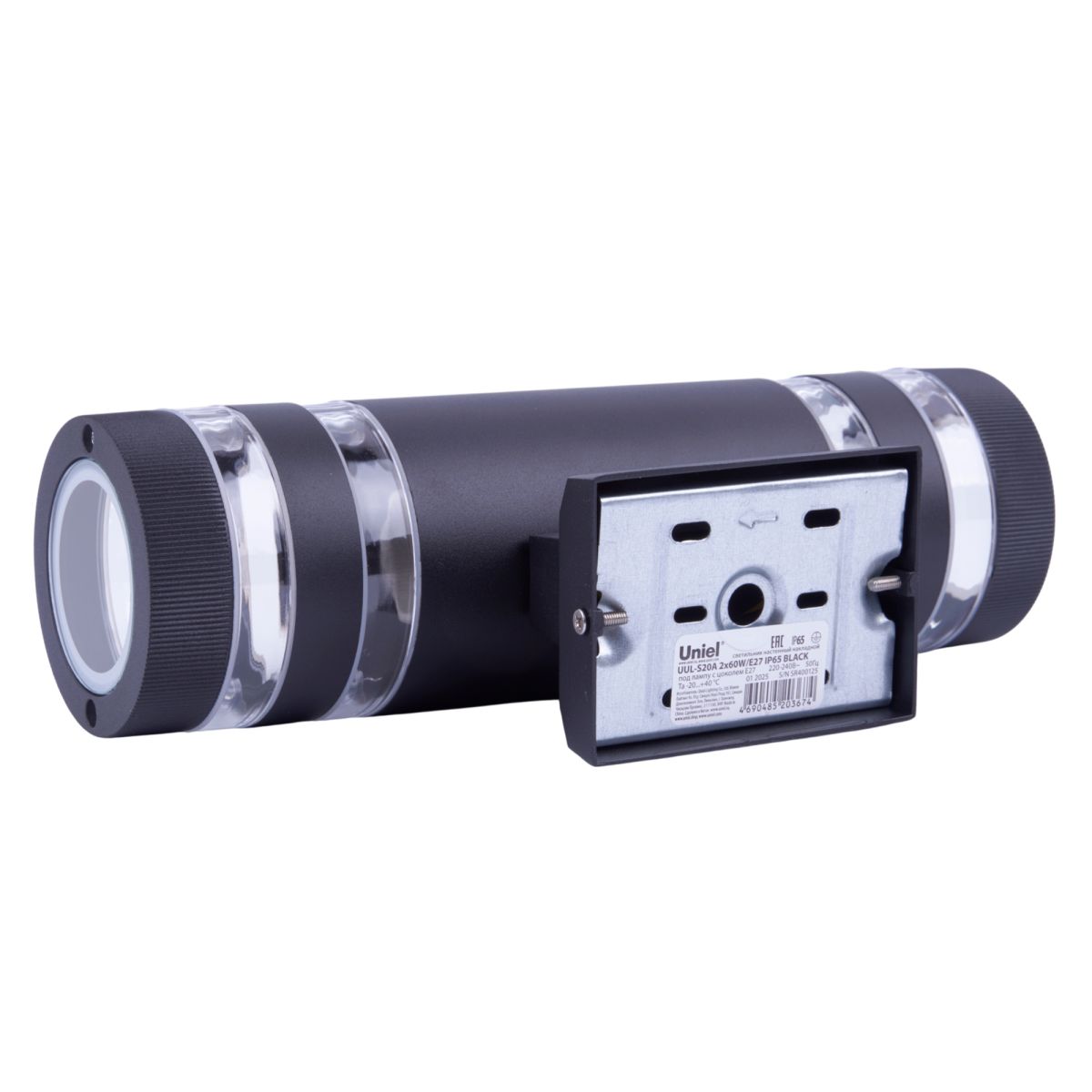 Уличный настенный светильник Uniel UUL-S20A 2x60W/E27 IP65 BLACK UL-00012921