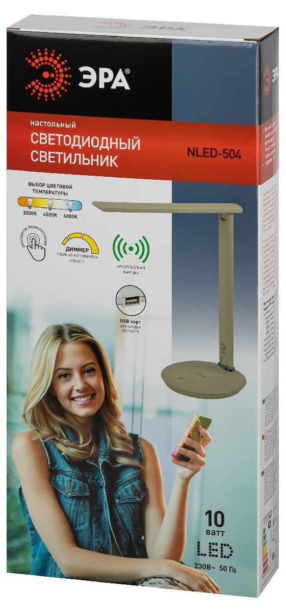 Настольная лампа Эра NLED-504-10W-BG Б0057198