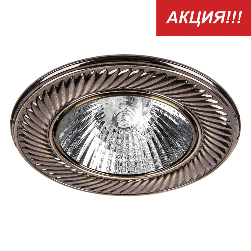 Встраиваемый светильник Lumin'arte MOD04BR-DL50GU5.3