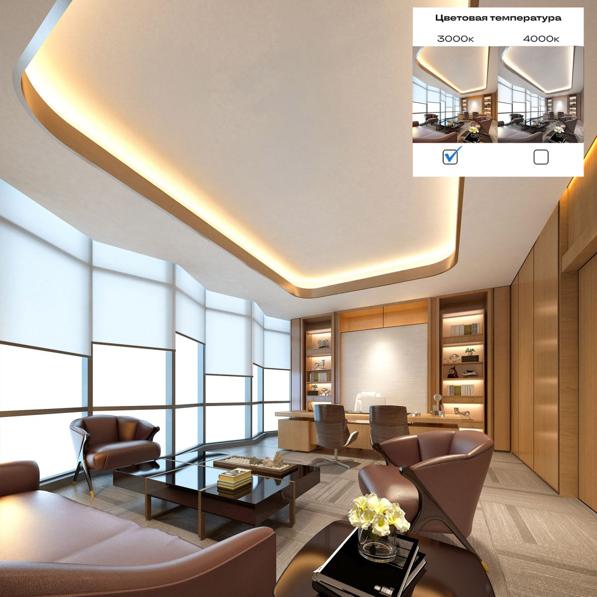 Светодиодная лента ST Luce 24В 14,4Вт/м 3000К 5м IP20 ST5001.314.20