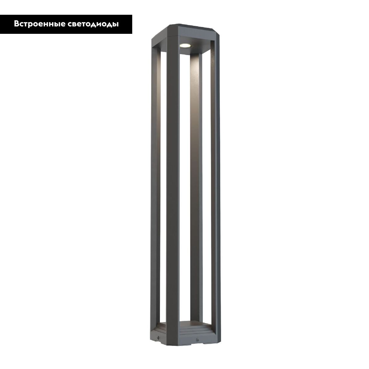 Ландшафтный светодиодный светильник Maytoni Royal Mile O019FL-L12GR3K