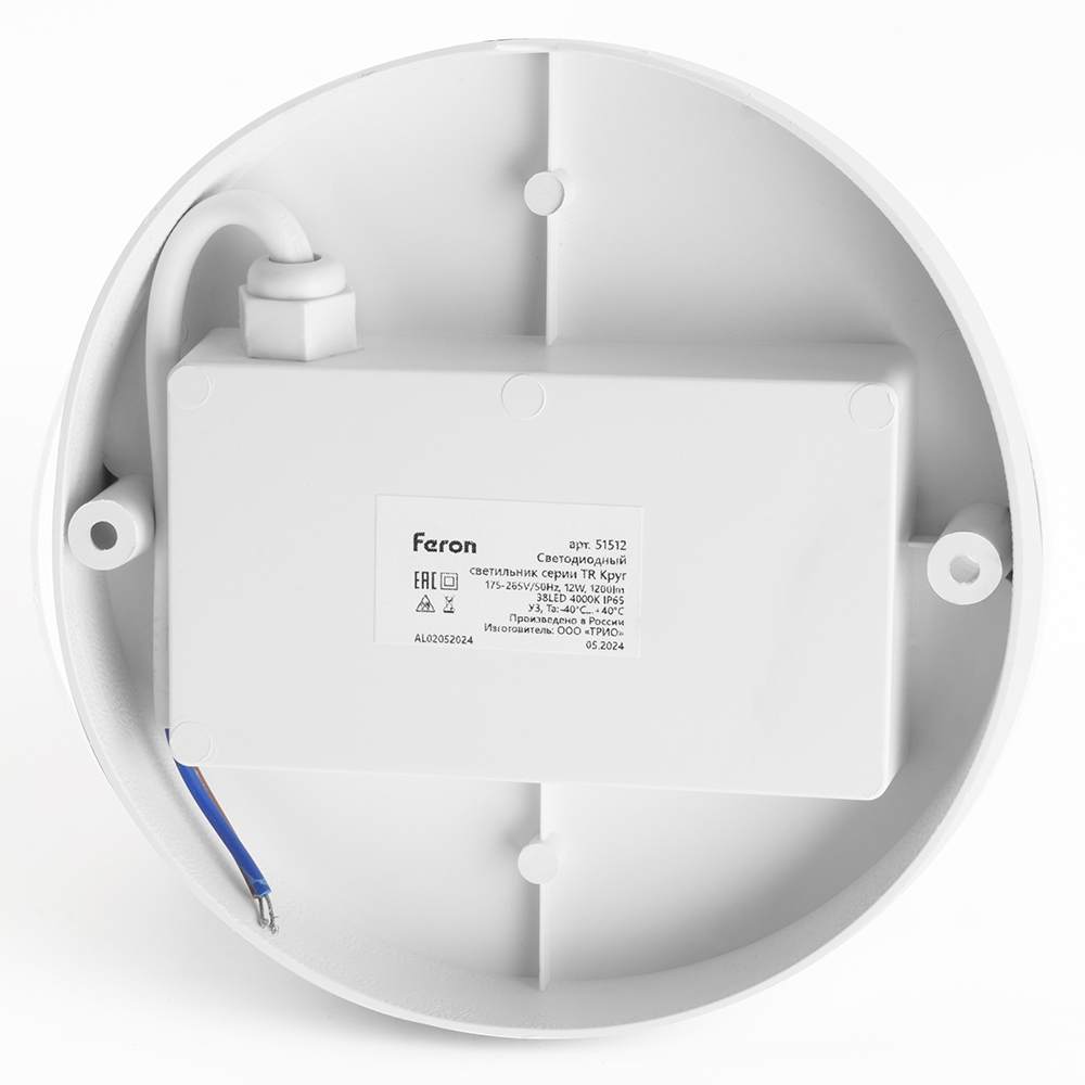 Настенно-потолочный светильник Feron 51512 Светодиодный светильник серии TR ЖКХ Круг 12Вт, 4000К, опал, IP65