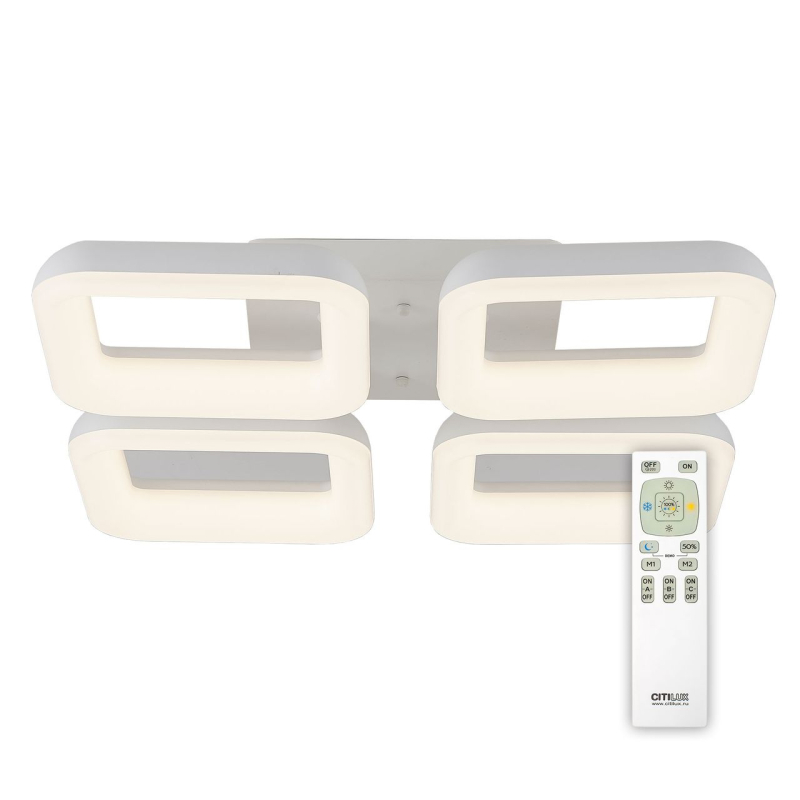 Потолочная светодиодная люстра Citilux Паркер CL225240R