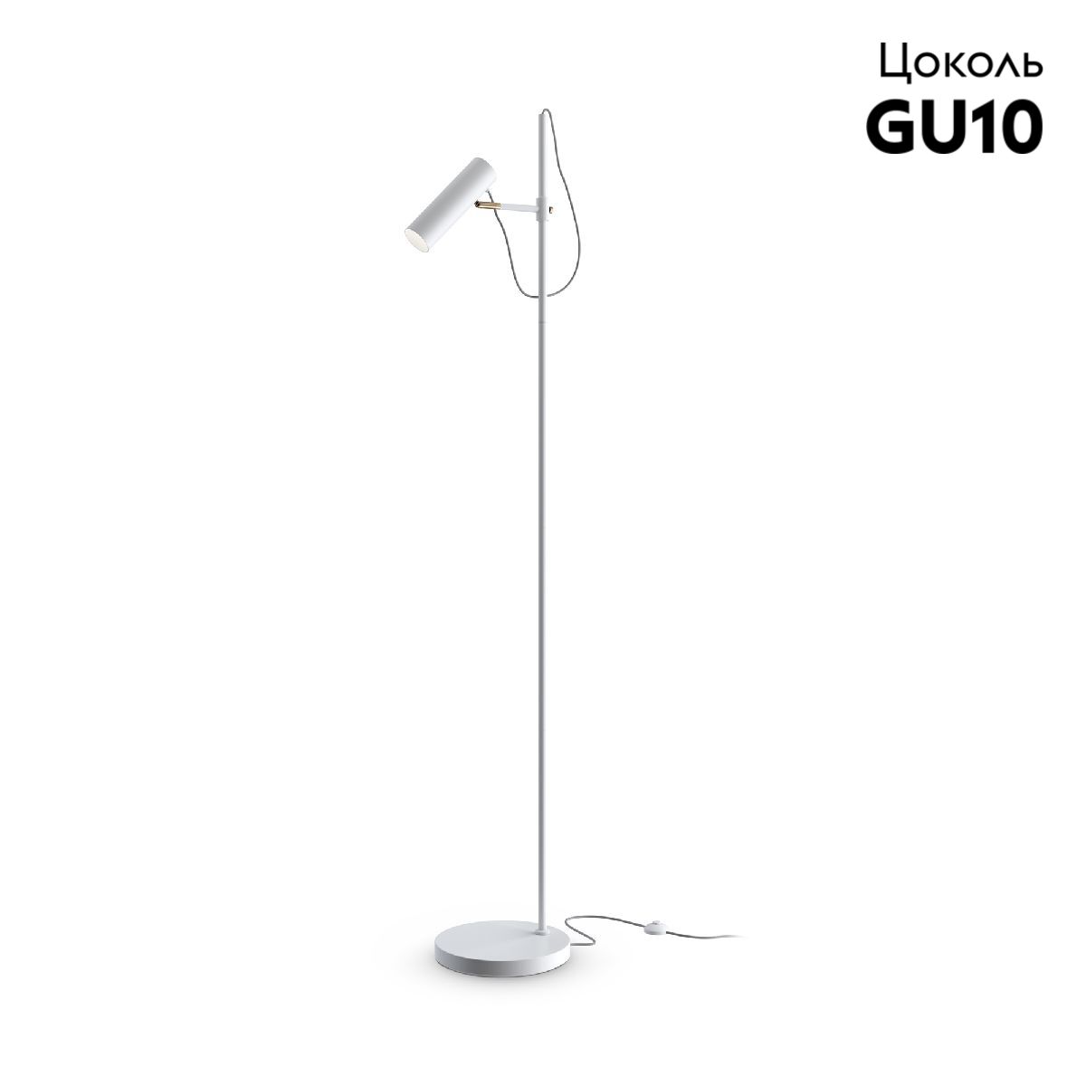 Торшер Maytoni Technical Bansky MOD129FL-01W