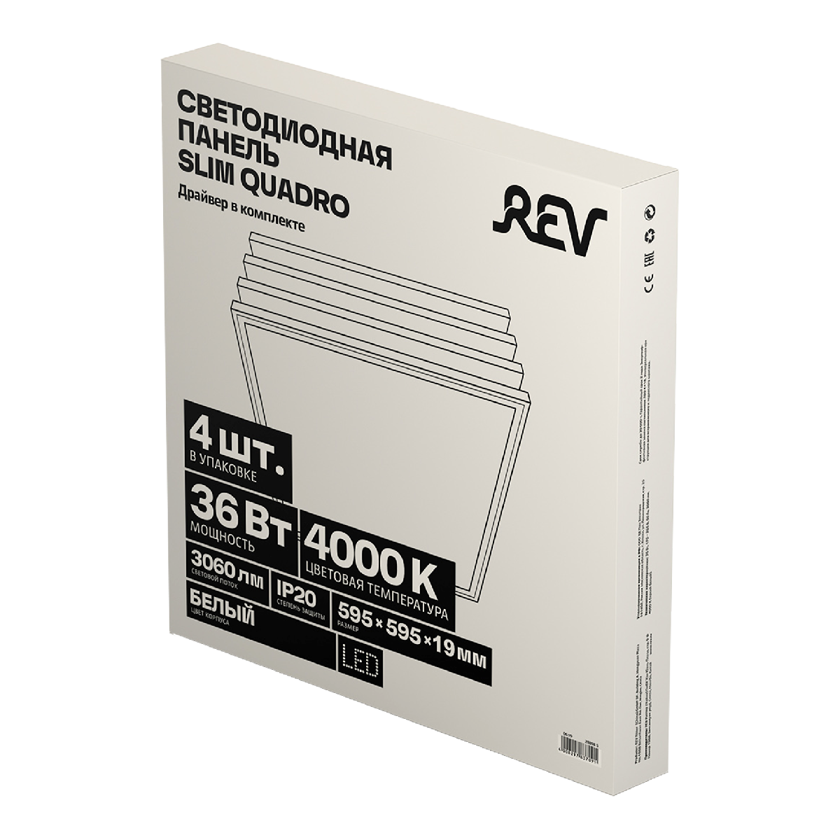 Панель светодиодная REV Slim Quadro 28898 5
