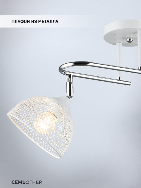 Потолочная люстра Wedo Light Alanis WD3621/2C-WT-CR-WT