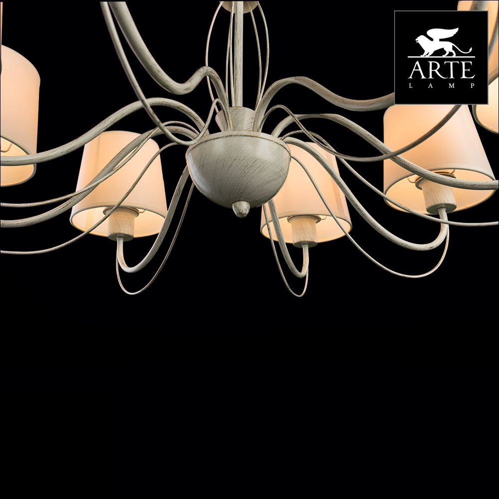 Подвесная люстра с тканевым абажуром Arte Lamp Orlean A9310LM-8WG