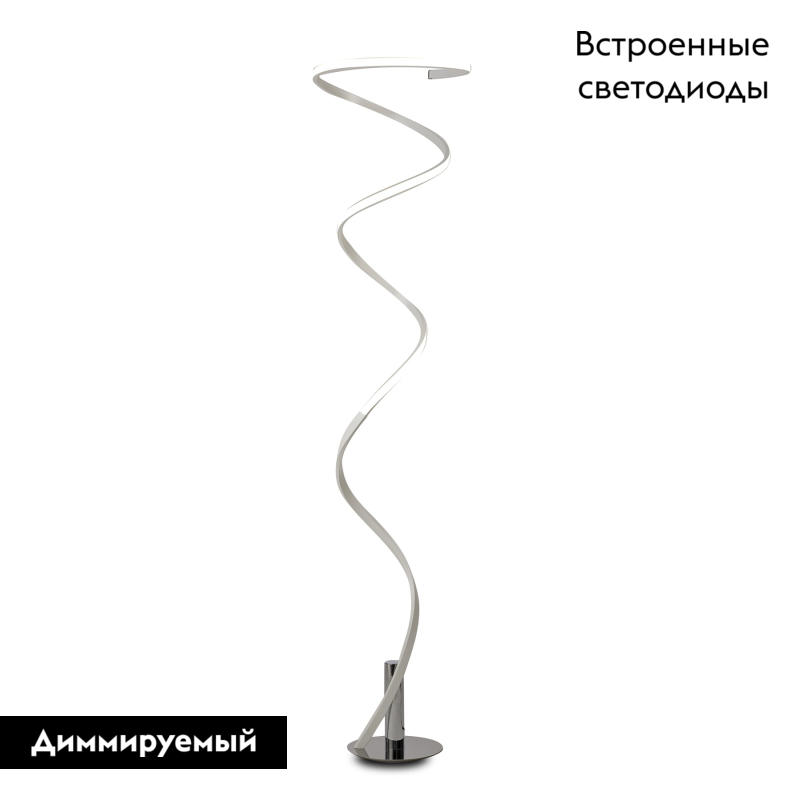 Торшер Mantra Helix 6102