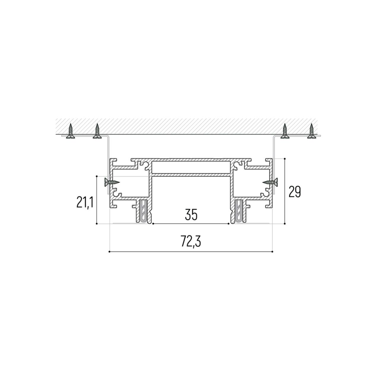 Интрудер для встраивания однофазного трека Novotech 135191