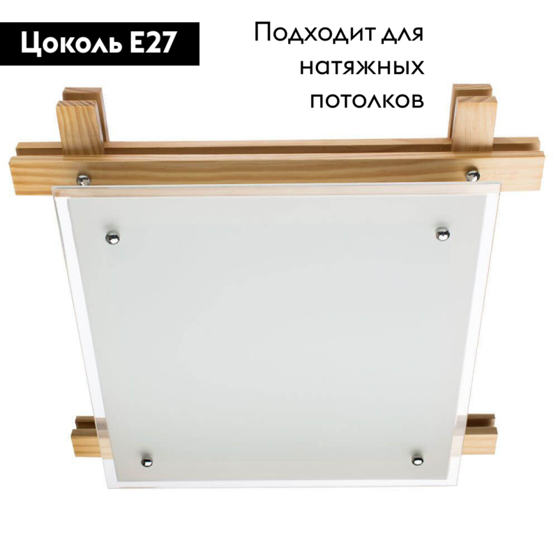 Потолочный светильник Arte Lamp 94 A6460PL-3BR