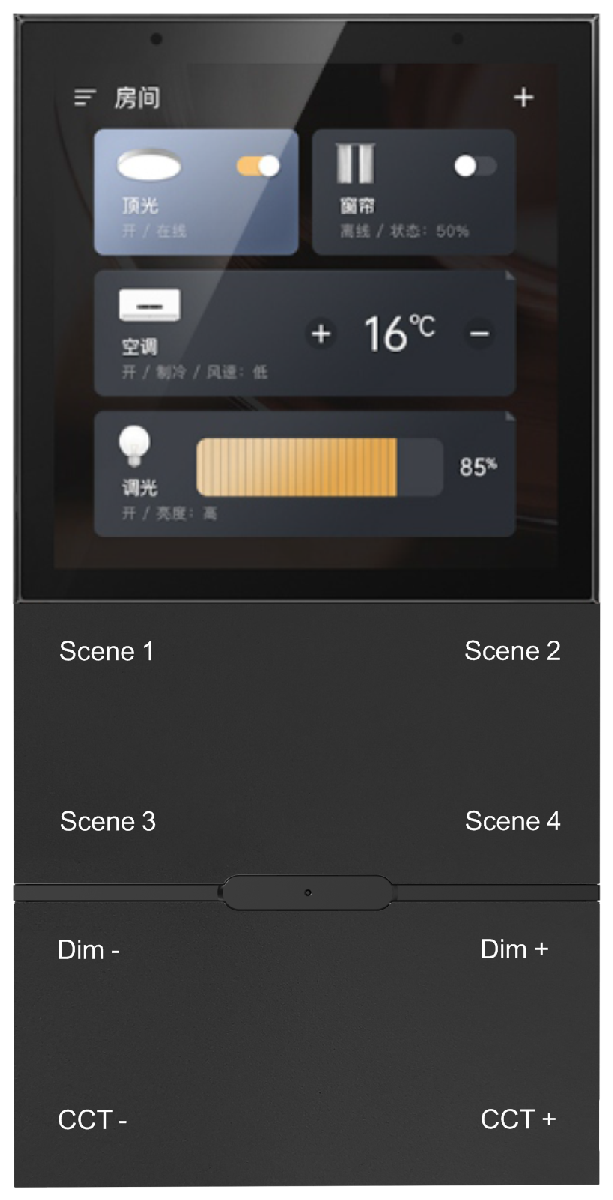 Сенсорная смарт панель  iLedex Vision SP 48-SMART 1
