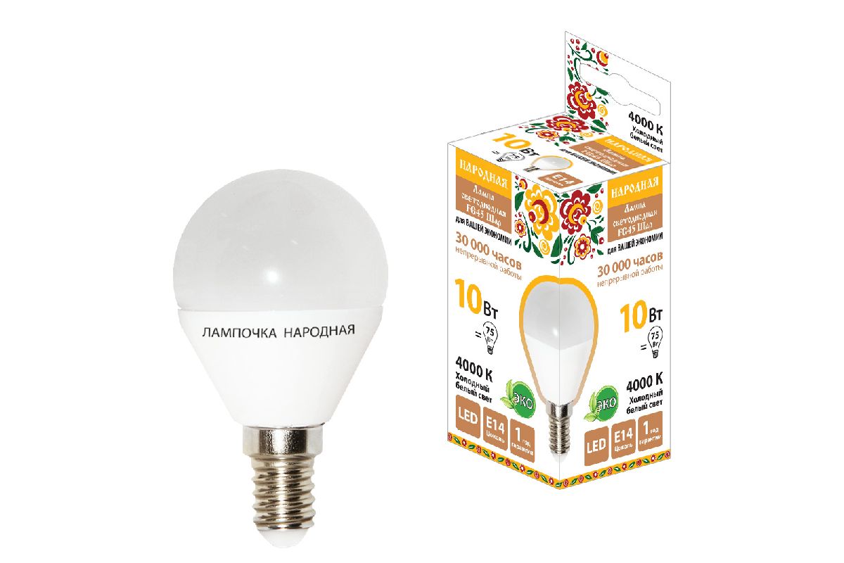 Лампа светодиодная TDM Electric Народная Е14 10W 4000K матовая SQ0340-1606