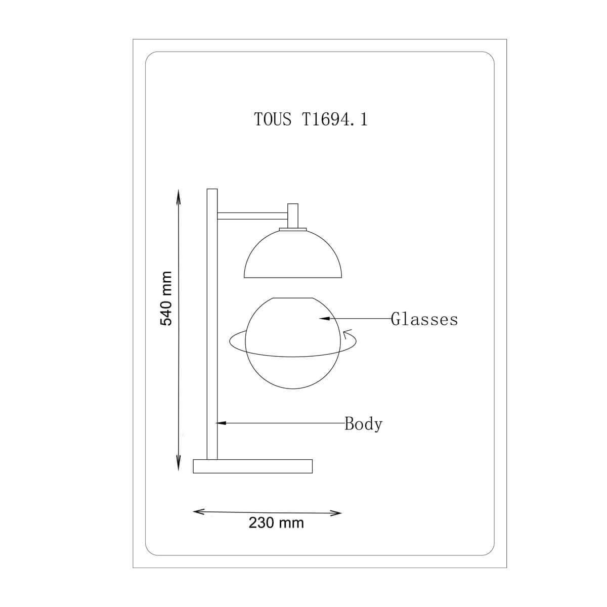 Настольная лампа Lucia Tucci Tous T1693.1