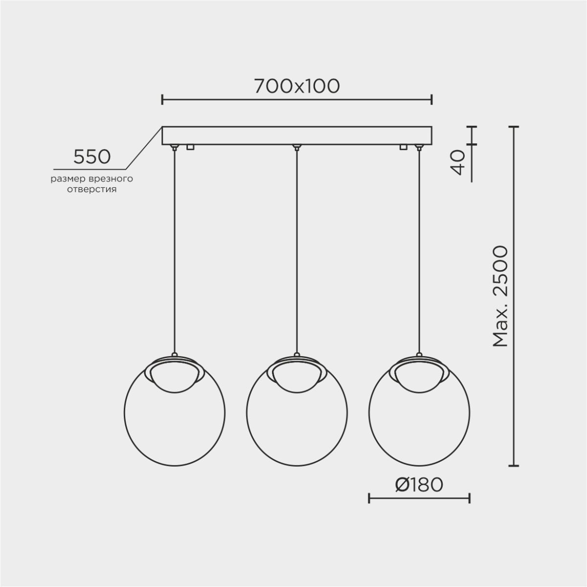Подвесной светильник Modelux ML.2338.3L BK