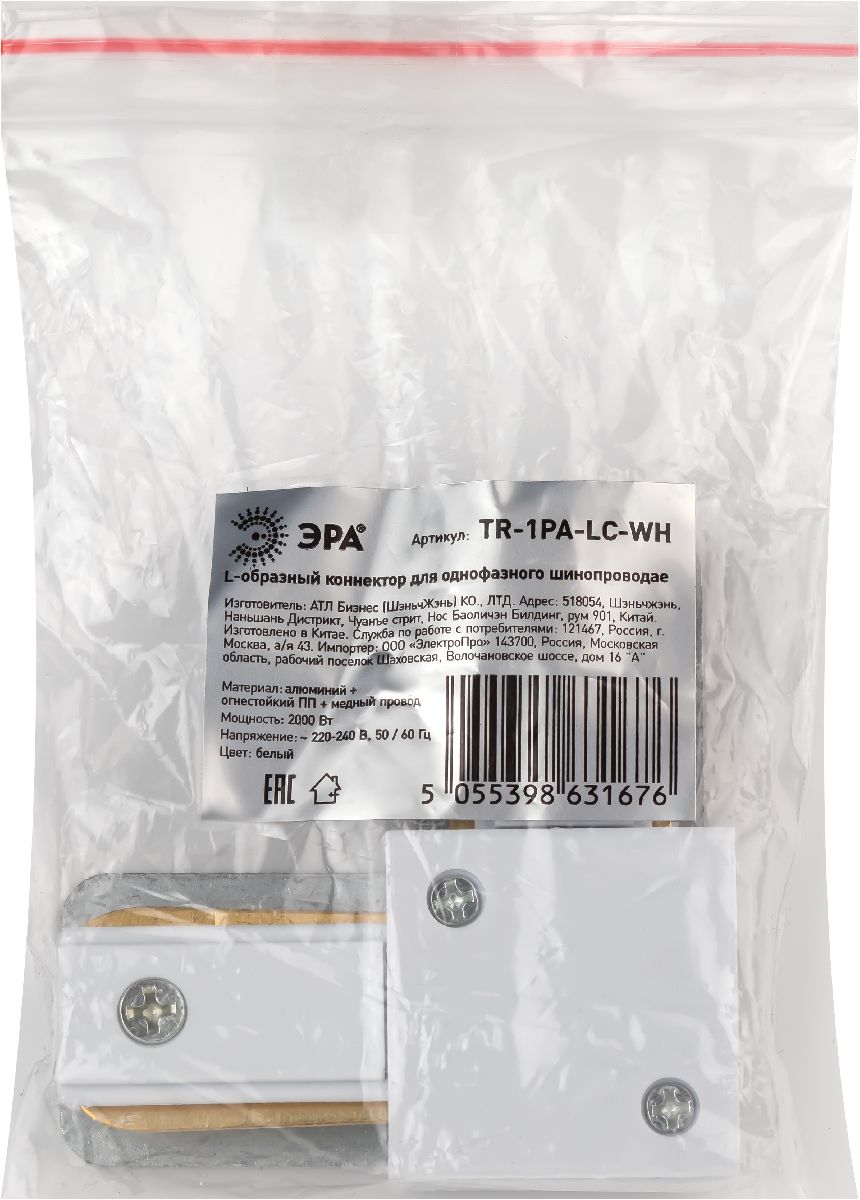 Коннектор L-образный ЭРА TR-1PA-LС-WH Б0054465