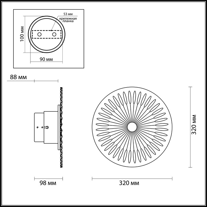 Настенный светодиодный светильник Odeon Light Astra 3856/16WL