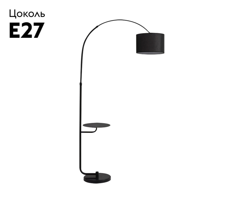 Торшер Kink Light Брун 07048,19