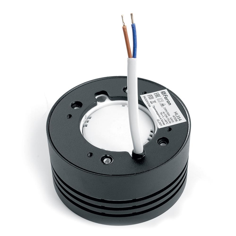 Точечный светильник на кухню Feron HL354 41506