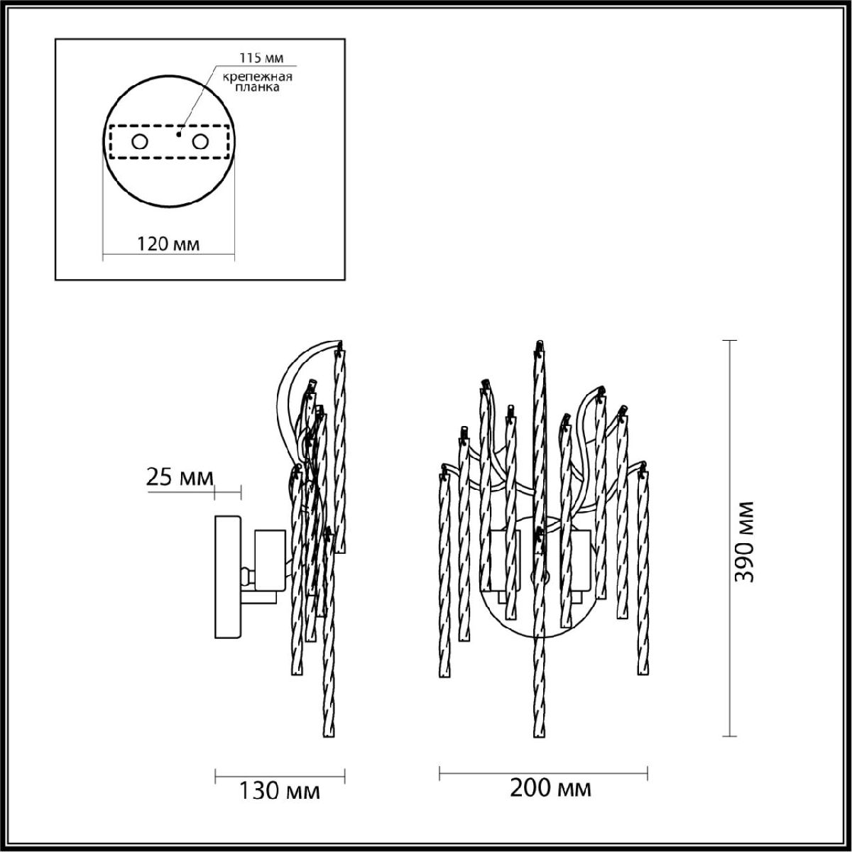 Бра Lumion Miss 6521/2W