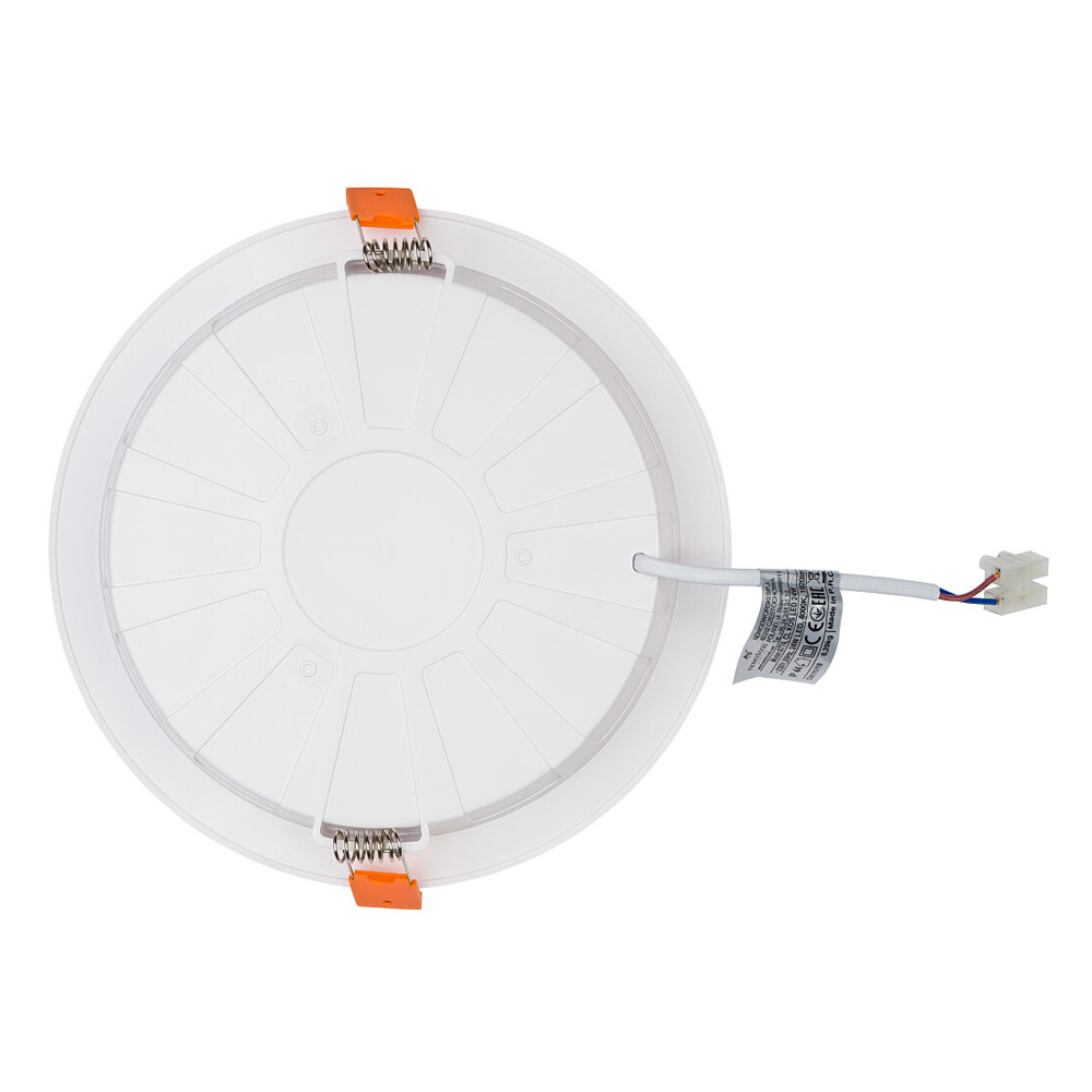 Встраиваемый светильник Nowodvorski Kos Led 8774