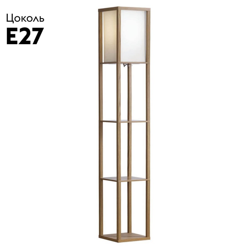 Торшер Lussole Lgo LSP-0332