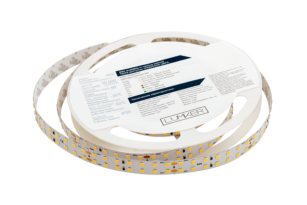 Светодиодная лента Lumker LK2H196-24-NW-33 003147