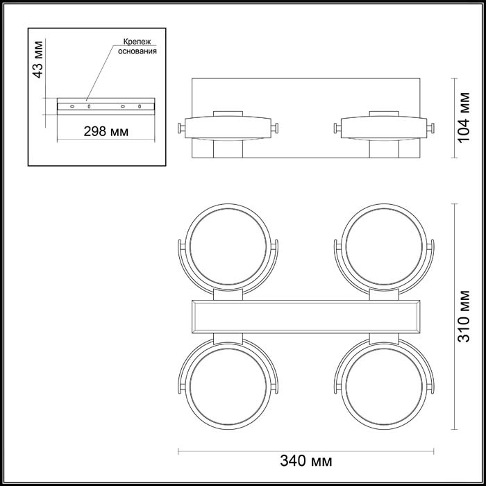 Светодиодный спот Odeon Light Flabuna 3494/40CL