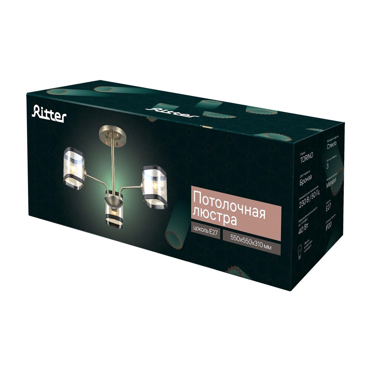 Люстра на штанге Ritter Torino 52551 6