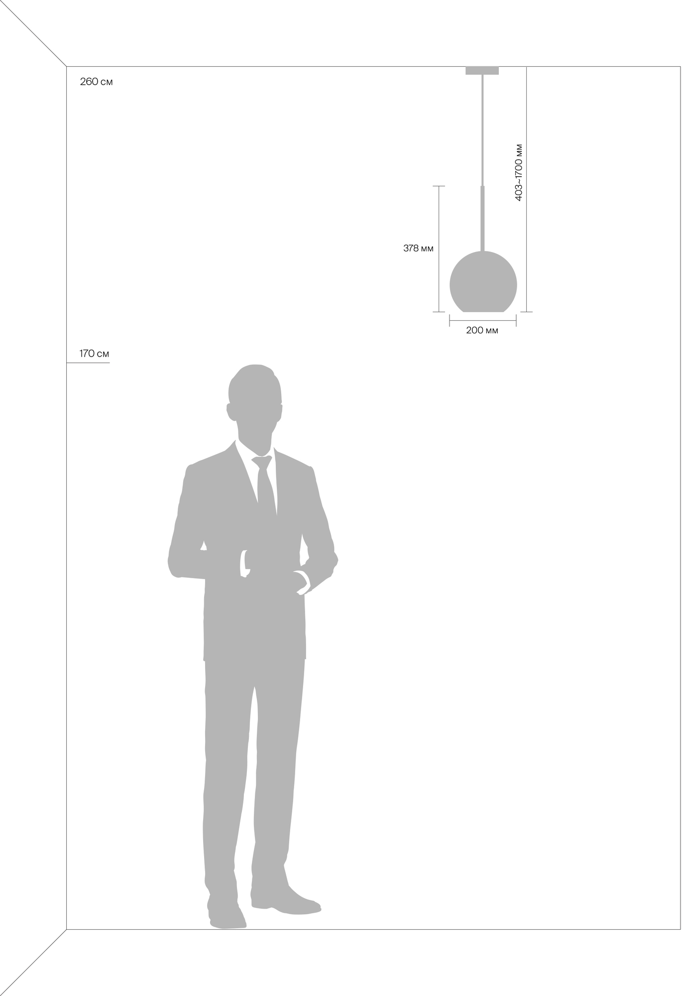 Подвесной светильник Freya Bogota FR8018PL-01N