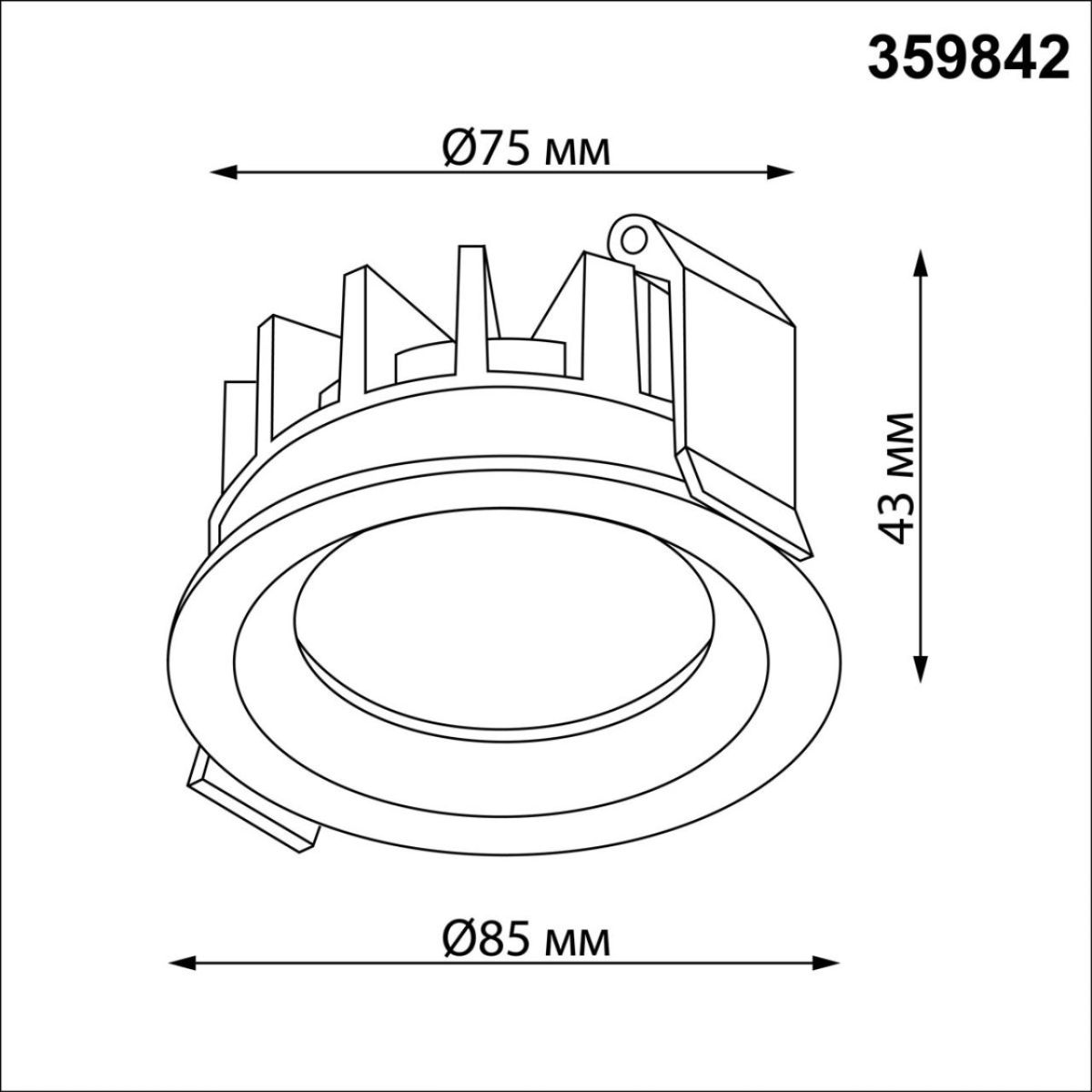 Встраиваемый светильник с переключателем цветовой температуры и угла рассеивания Novotech Wir Fluo 359842