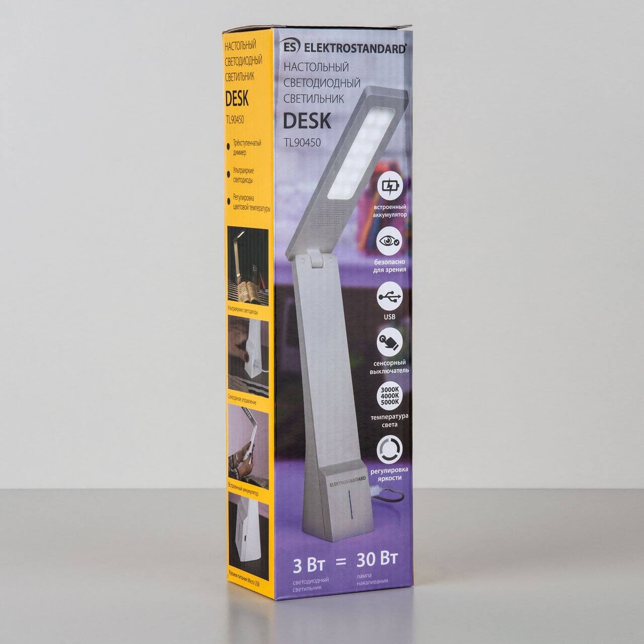 Настольная лампа Elektrostandard TL90450 Desk белый/золотой 4690389111525