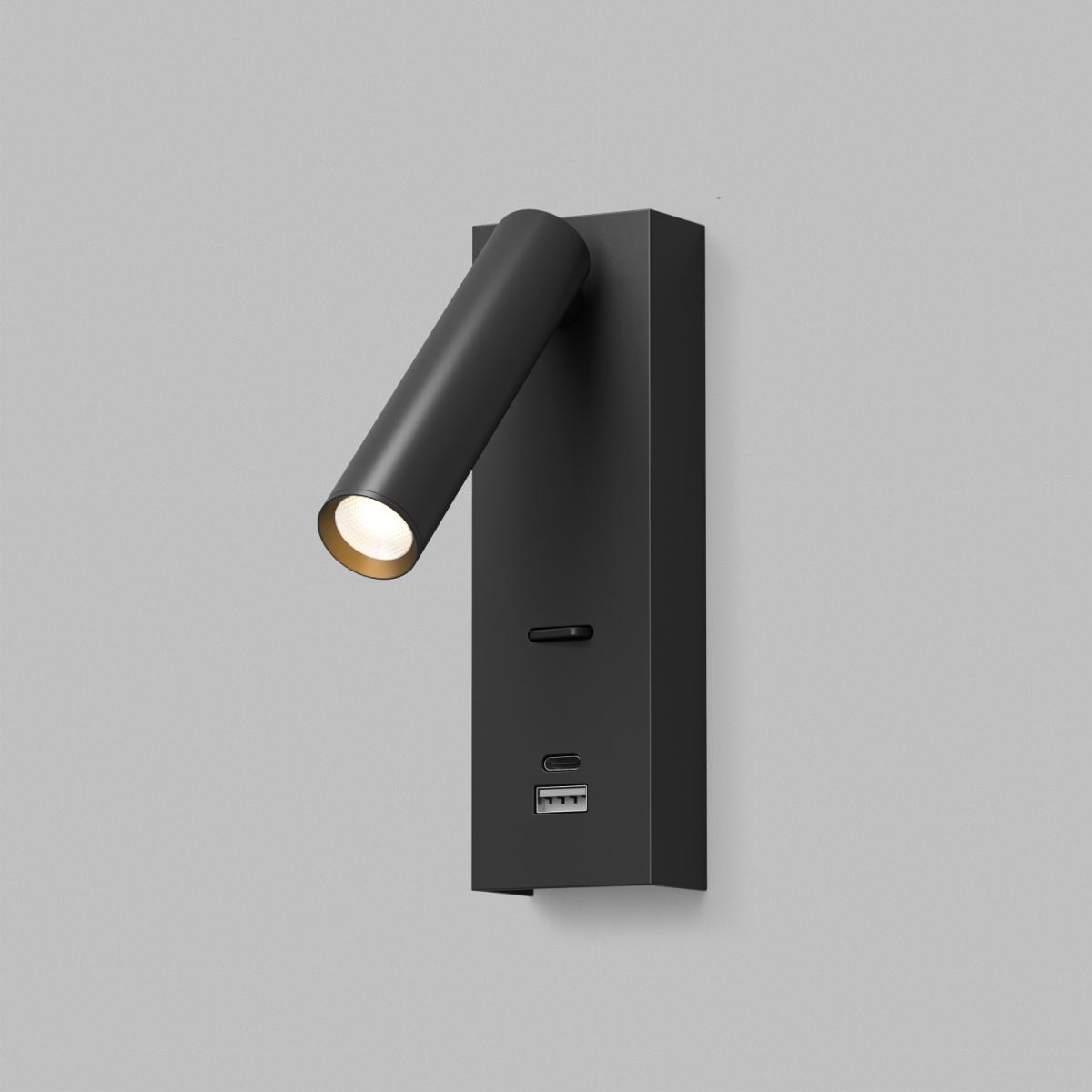 Поворотное бра Denkirs Chargelux DK5090-BK