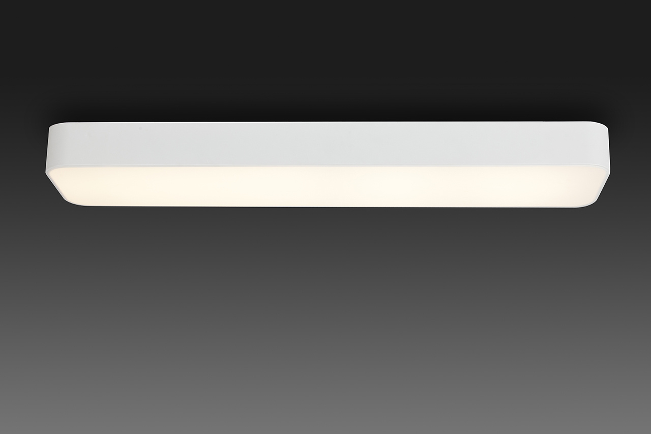 Потолочный светодиодный светильник Mantra Cumbuco 5503