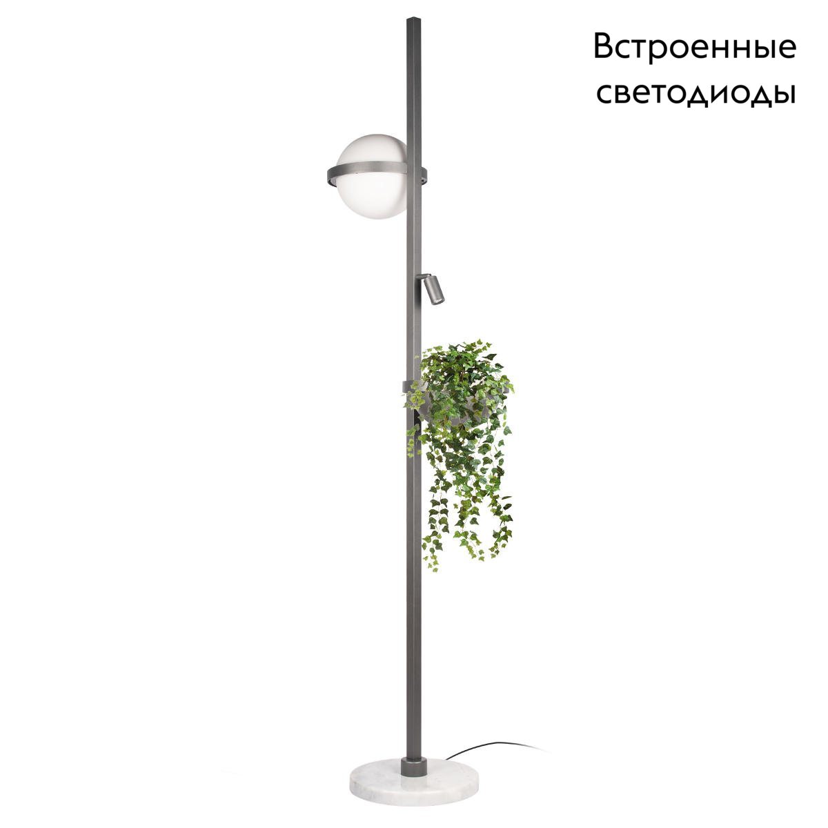 Торшер Loft IT Jardin 10121/F Dark grey