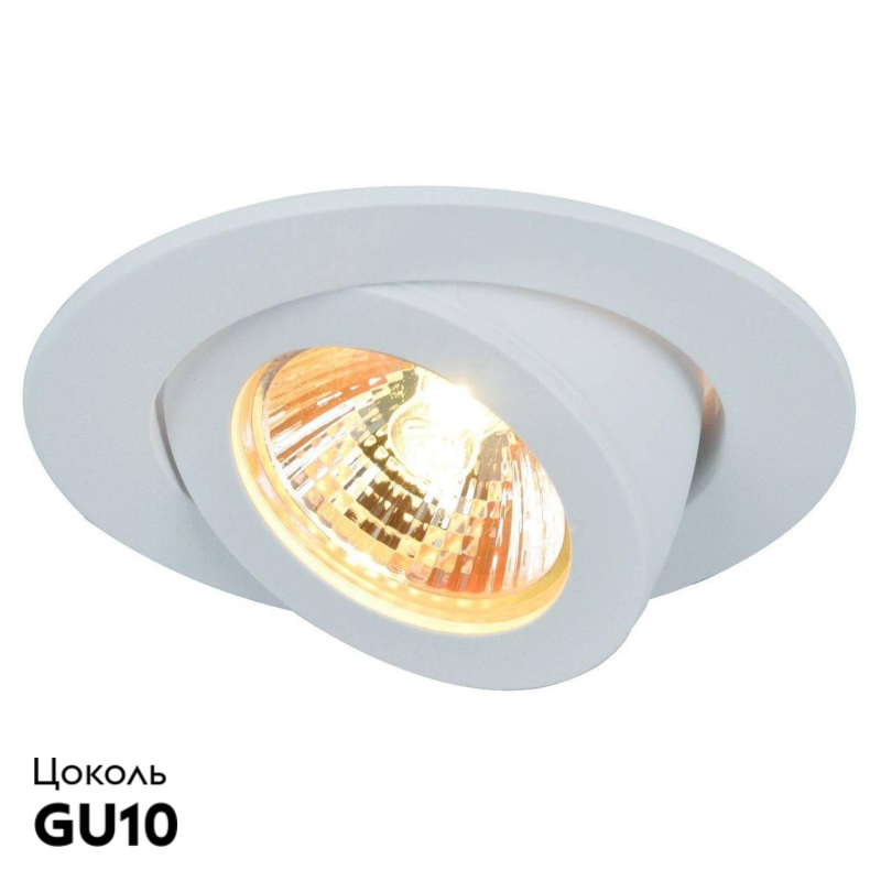 Встраиваемый светильник Arte Lamp Accento A4009PL-1WH