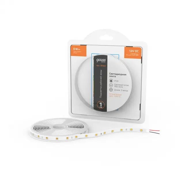 Светодиодная лента Gauss Basic 12В 5050 8Вт/м 3000K 3м IP20 BT022