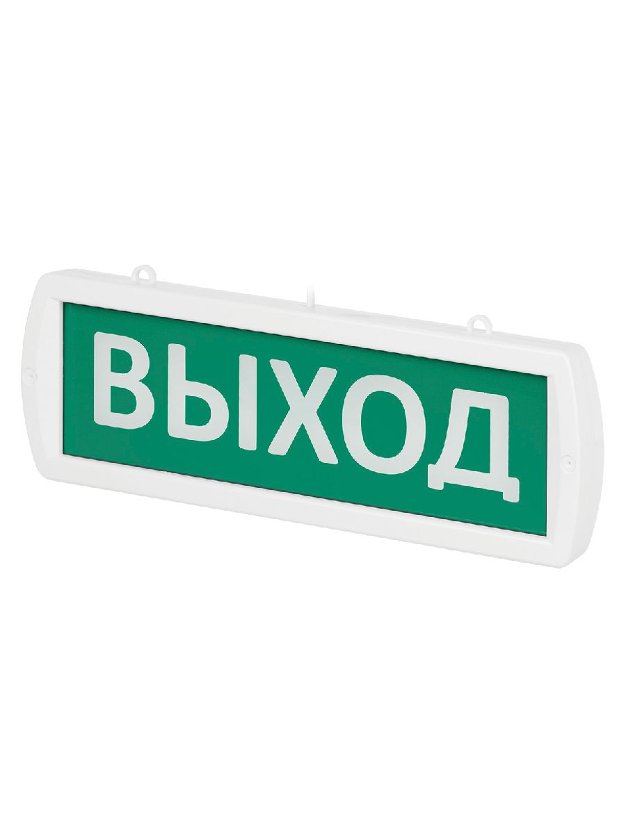 Аварийный светодиодный светильник TDM Electric Топаз-220-ОП Выход SQ0349-0403