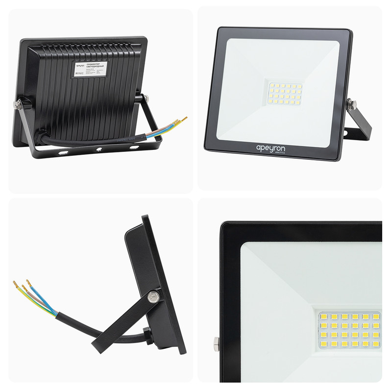 Прожектор Apeyron 05-39