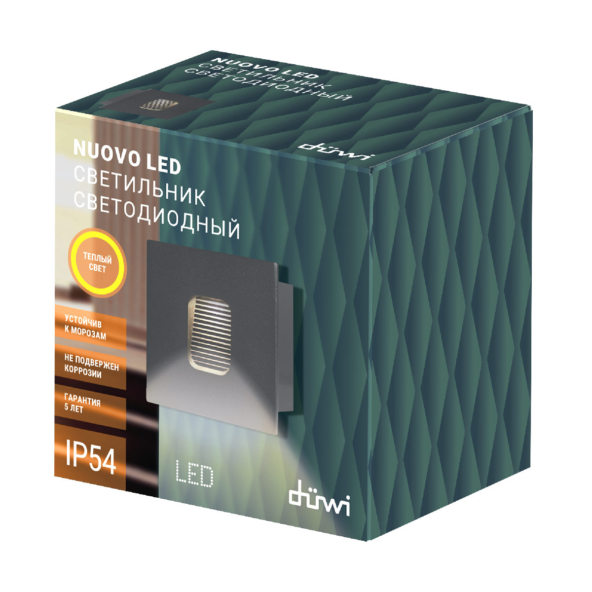 Подсветка ступеней Duwi Nuovo 24379 3