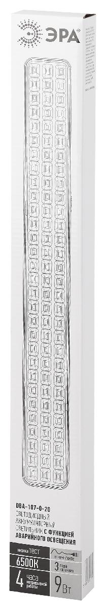 Аварийный светильник Эра DBA-107-0-20 Б0044404