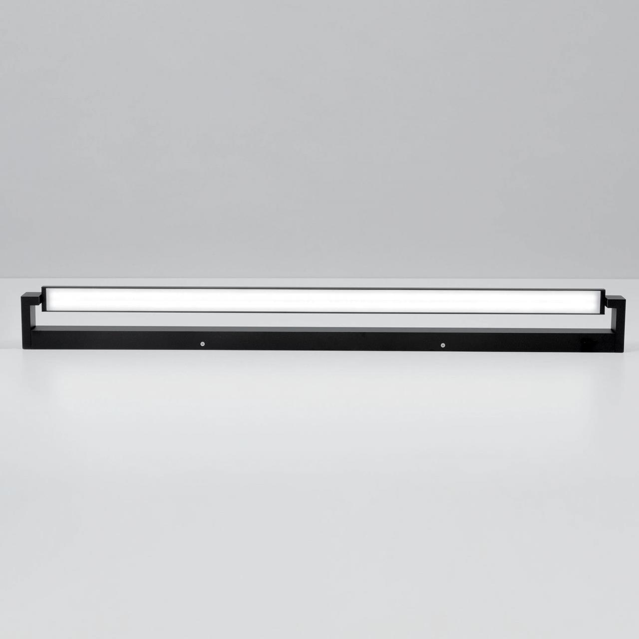 Настенный светильник Citilux Визор CL708291N в Москве