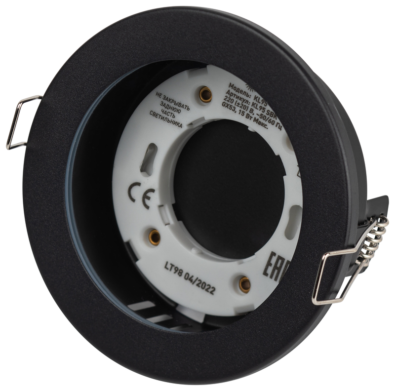 Встраиваемый светильник Эра KL95 SBK Б0055812