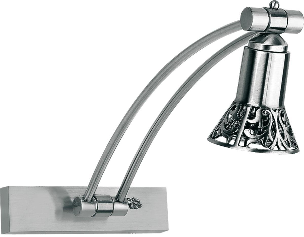 Спот Kutek Coco Podswietlenia COC-PODS-1(N)350-CR