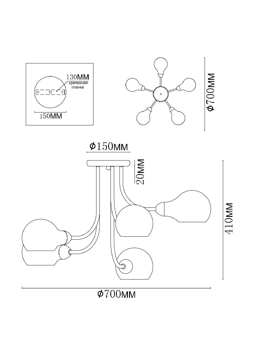 Потолочная люстра MyFar Milagros MR1280-5C